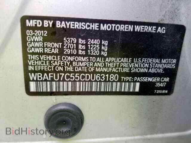 2012 BMW 535 XI - VIN: WBAFU7C55CDU63180 - Фото 10