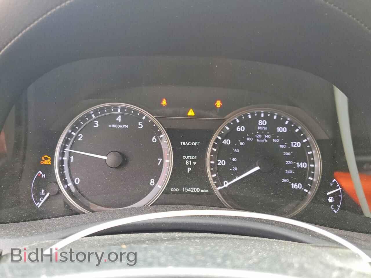2013 LEXUS GS350 - VIN: JTHBE1BL9D5013134 - Фото 9