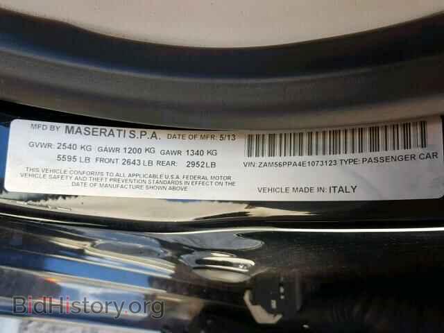 2014 MASERATI ALL MODELS - VIN: ZAM56PPA4E1073123 - Фото 10