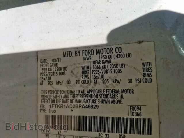 2011 FORD RANGER - VIN: 1FTKR1AD2BPA49829 - Фото 10