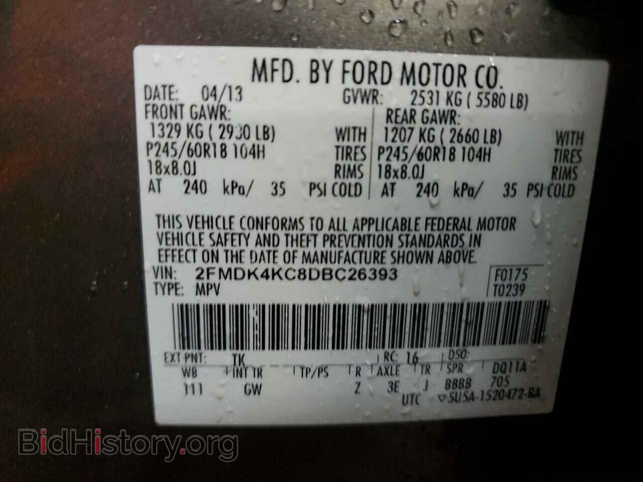 2013 FORD EDGE - VIN: 2FMDK4KC8DBC26393 - Фото 13