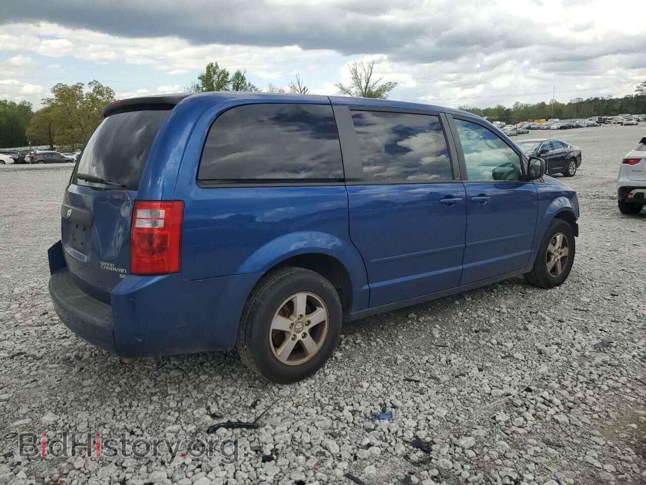 2010 DODGE CARAVAN - VIN: 2D4RN4DE1AR146021 - Photo 3