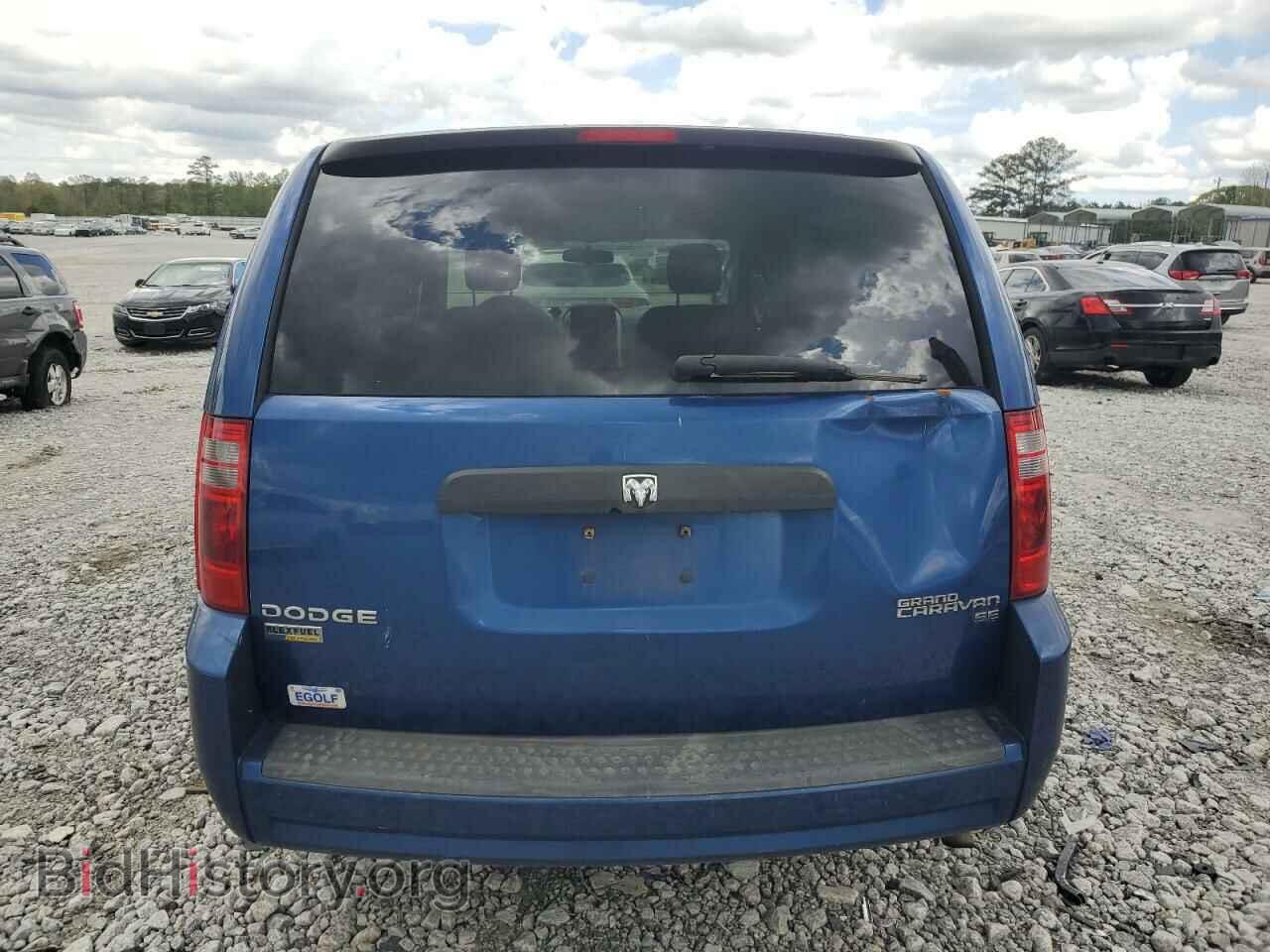 2010 DODGE CARAVAN - VIN: 2D4RN4DE1AR146021 - Photo 6