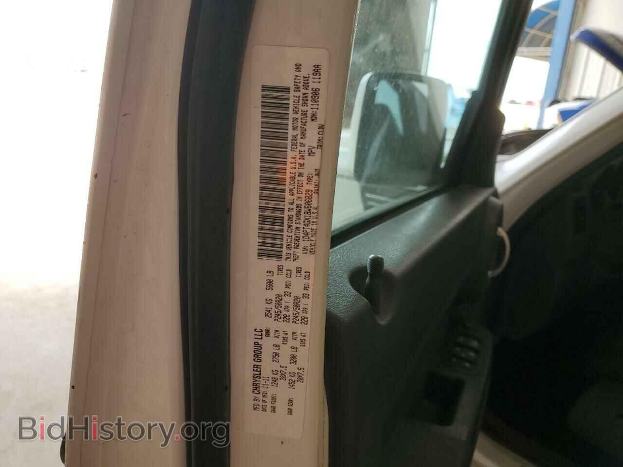2011 DODGE NITRO - VIN: 1D4PT4GX1BW606829 - Фото 13