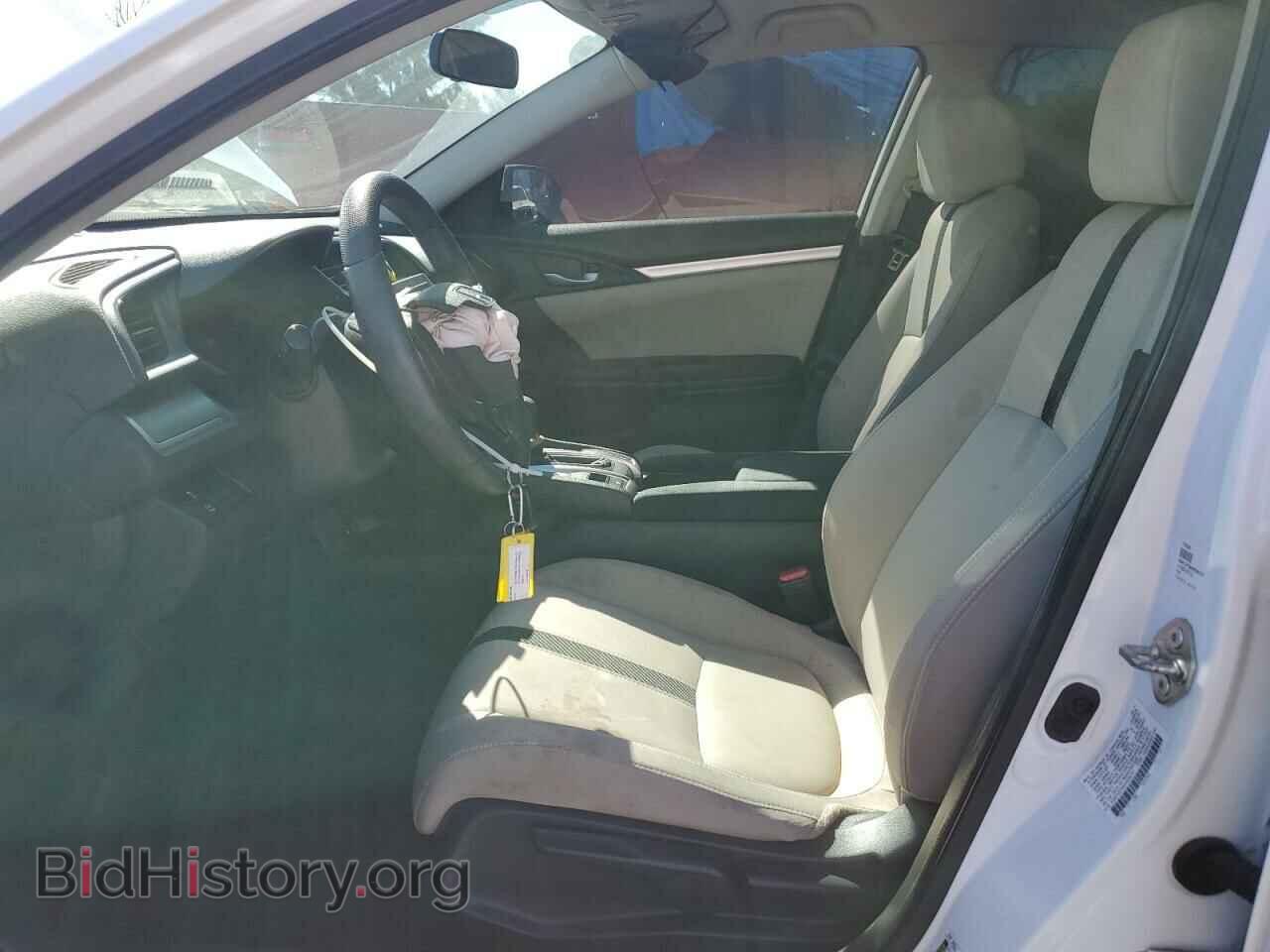 2017 HONDA CIVIC - VIN: 2HGFC2F56HH536721 - Фото 7