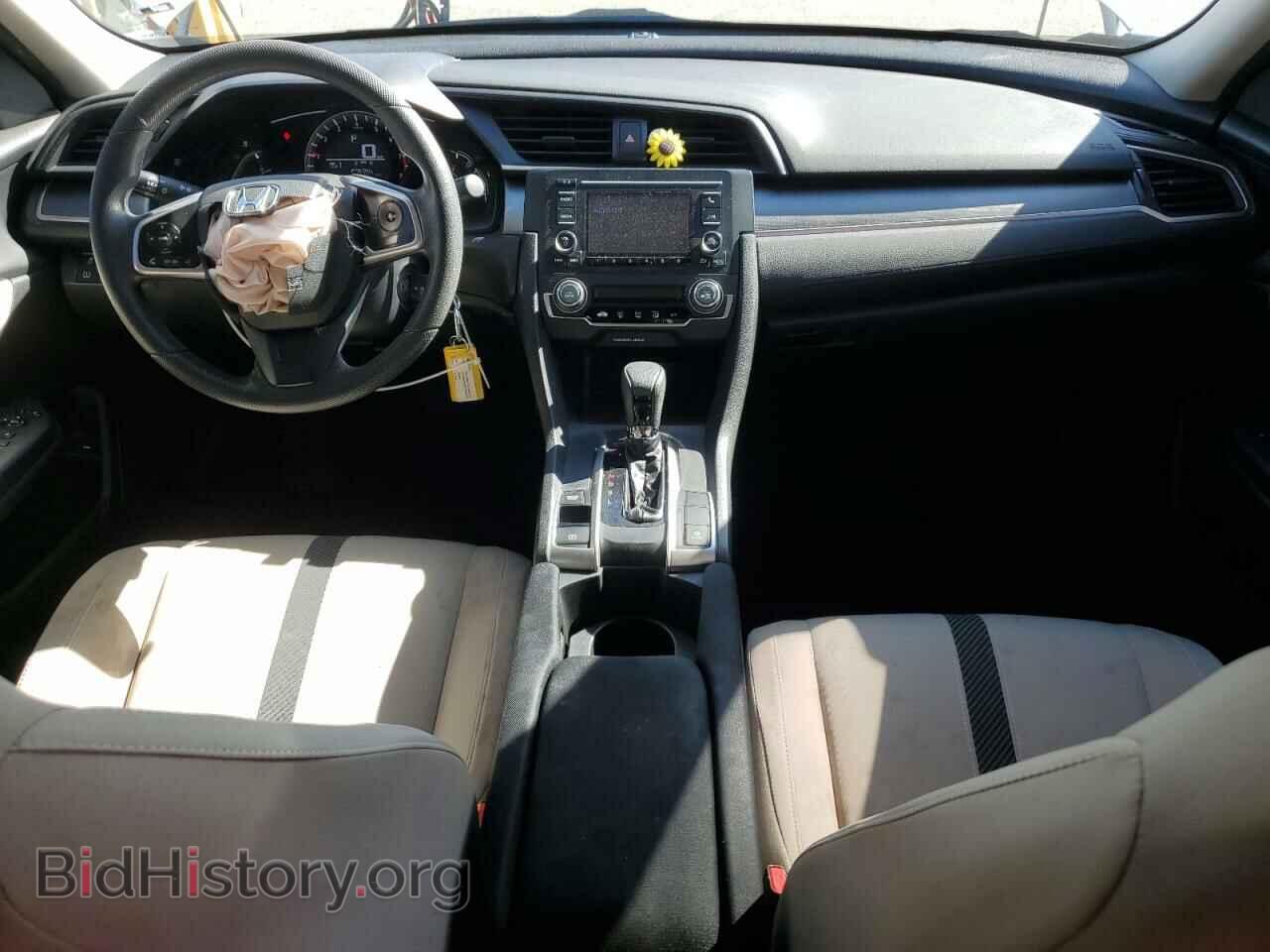 2017 HONDA CIVIC - VIN: 2HGFC2F56HH536721 - Фото 8