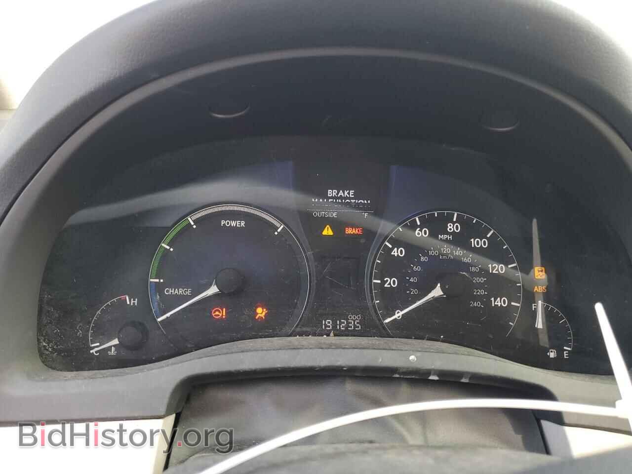 2010 LEXUS RX450 - VIN: JTJBC1BA2A2010785 - Фото 9