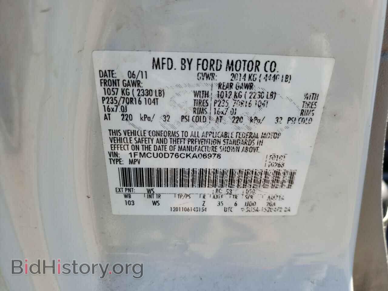 2012 FORD ESCAPE - VIN: 1FMCU0D76CKA06978 - Фото 10