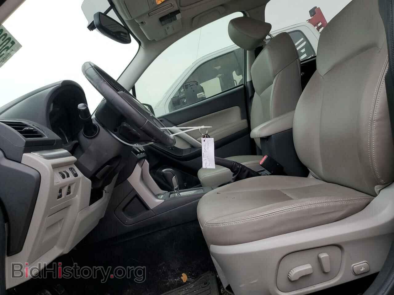 2015 SUBARU FORESTER - VIN: JF2SJAHC8FH565747 - Фото 7