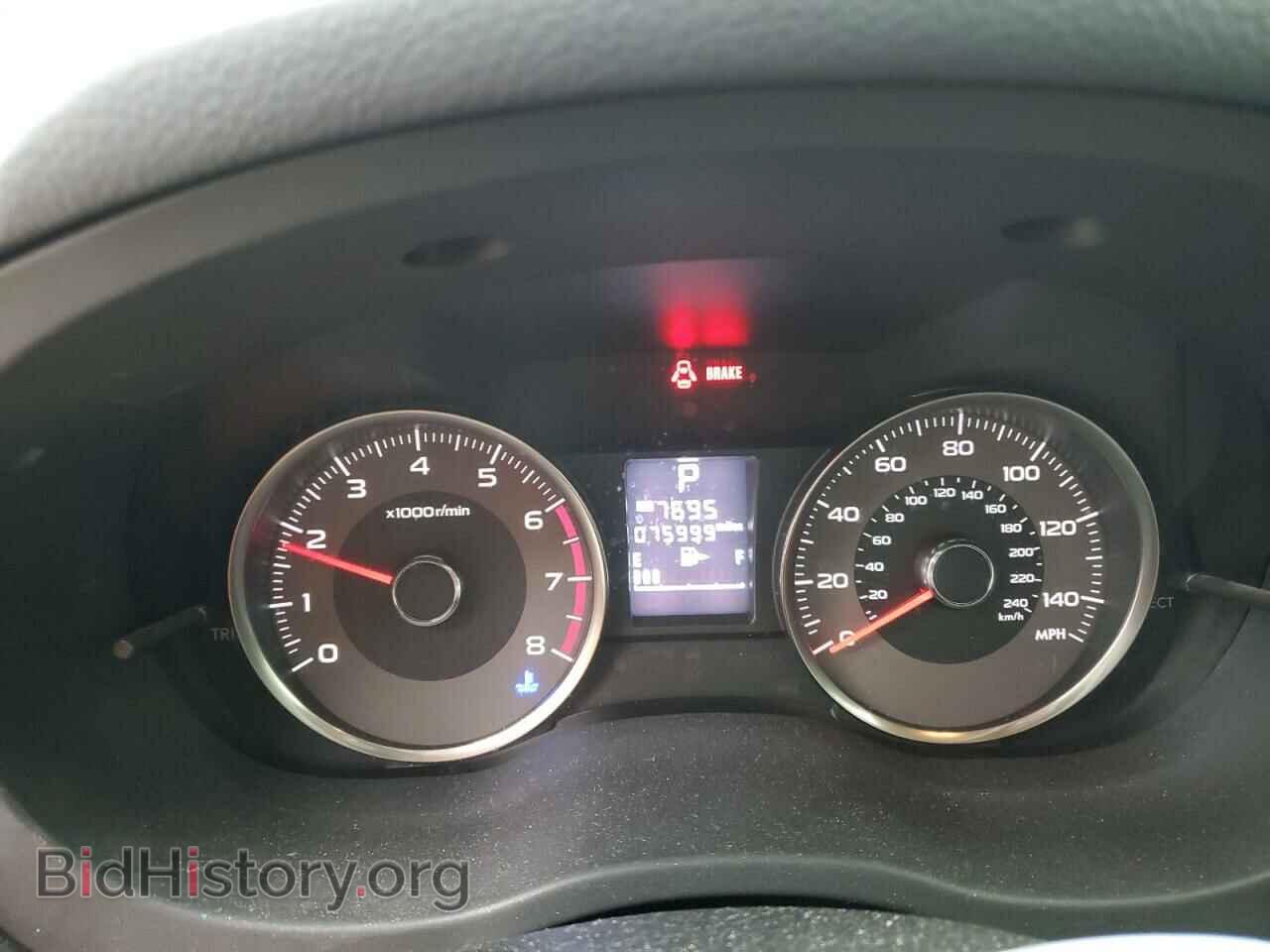 2015 SUBARU FORESTER - VIN: JF2SJAHC8FH565747 - Фото 9