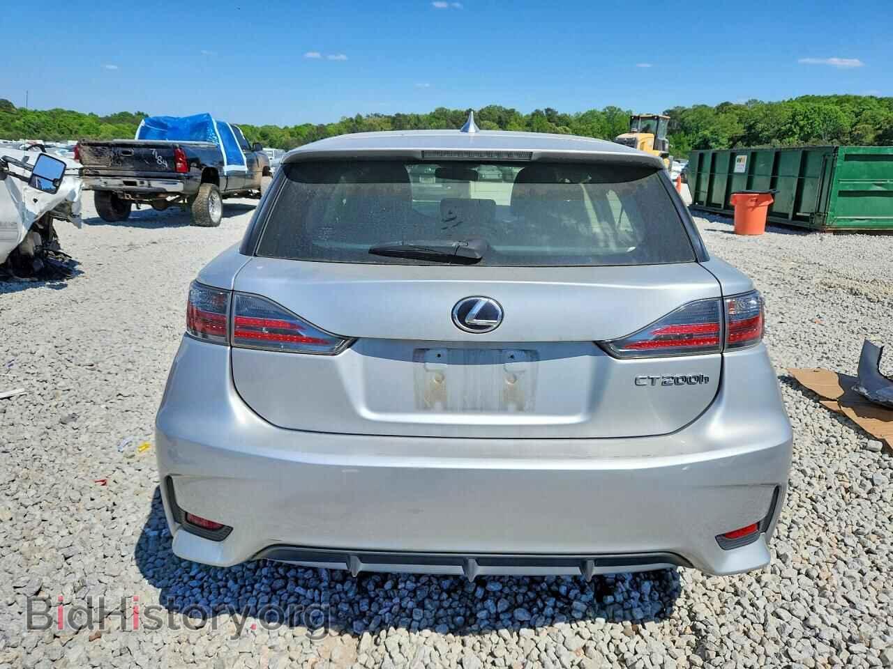 2015 LEXUS CT 200 - VIN: JTHKD5BH1F2213158 - Photo 6