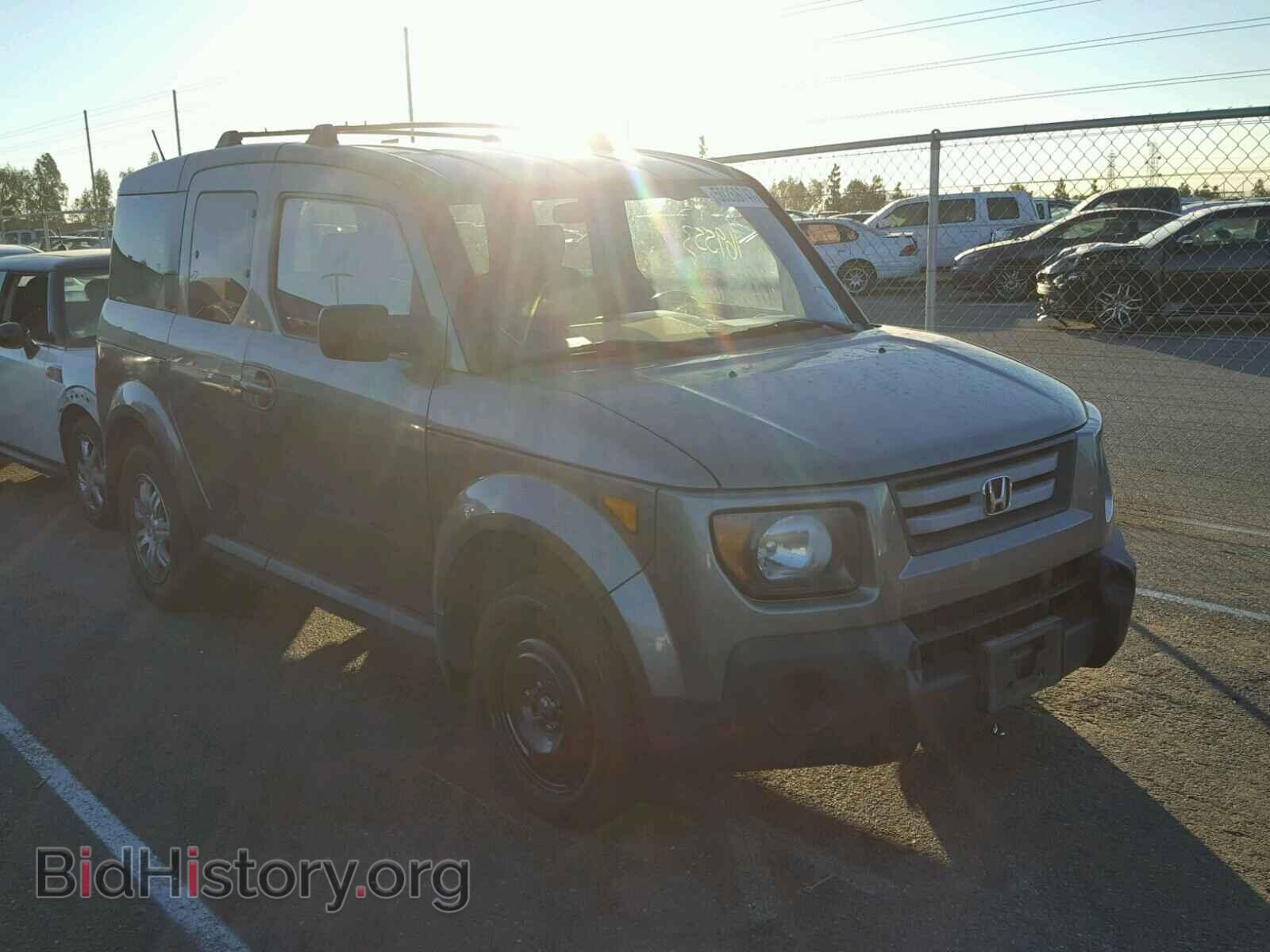 Photo 5J6YH18737L013718 - HONDA ELEMENT 2007