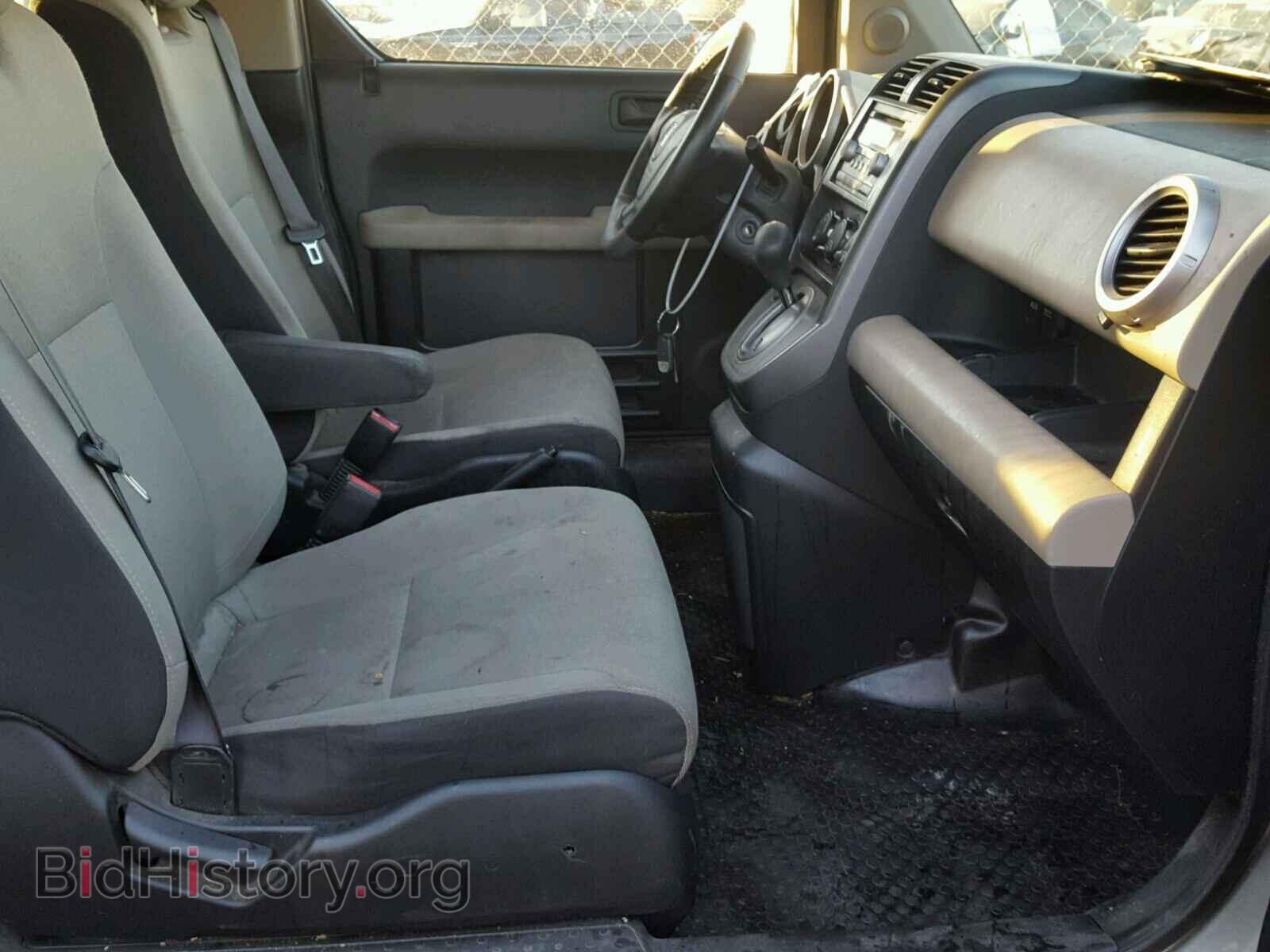 2007 HONDA ELEMENT - VIN: 5J6YH18737L013718 - Photo 5