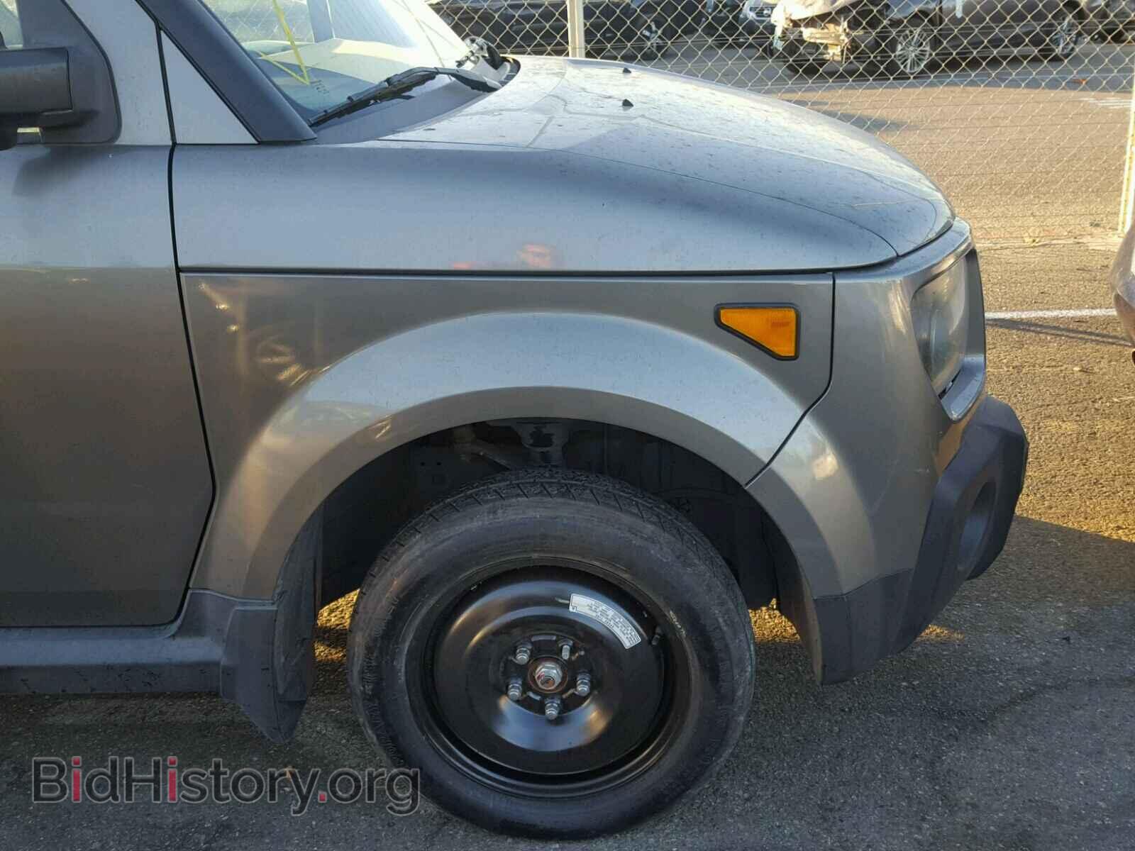 2007 HONDA ELEMENT - VIN: 5J6YH18737L013718 - Photo 9