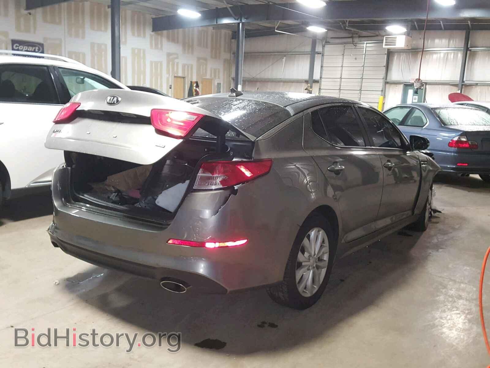 2015 KIA OPTIMA - VIN: 5XXGM4A71FG363176 - Фото 4