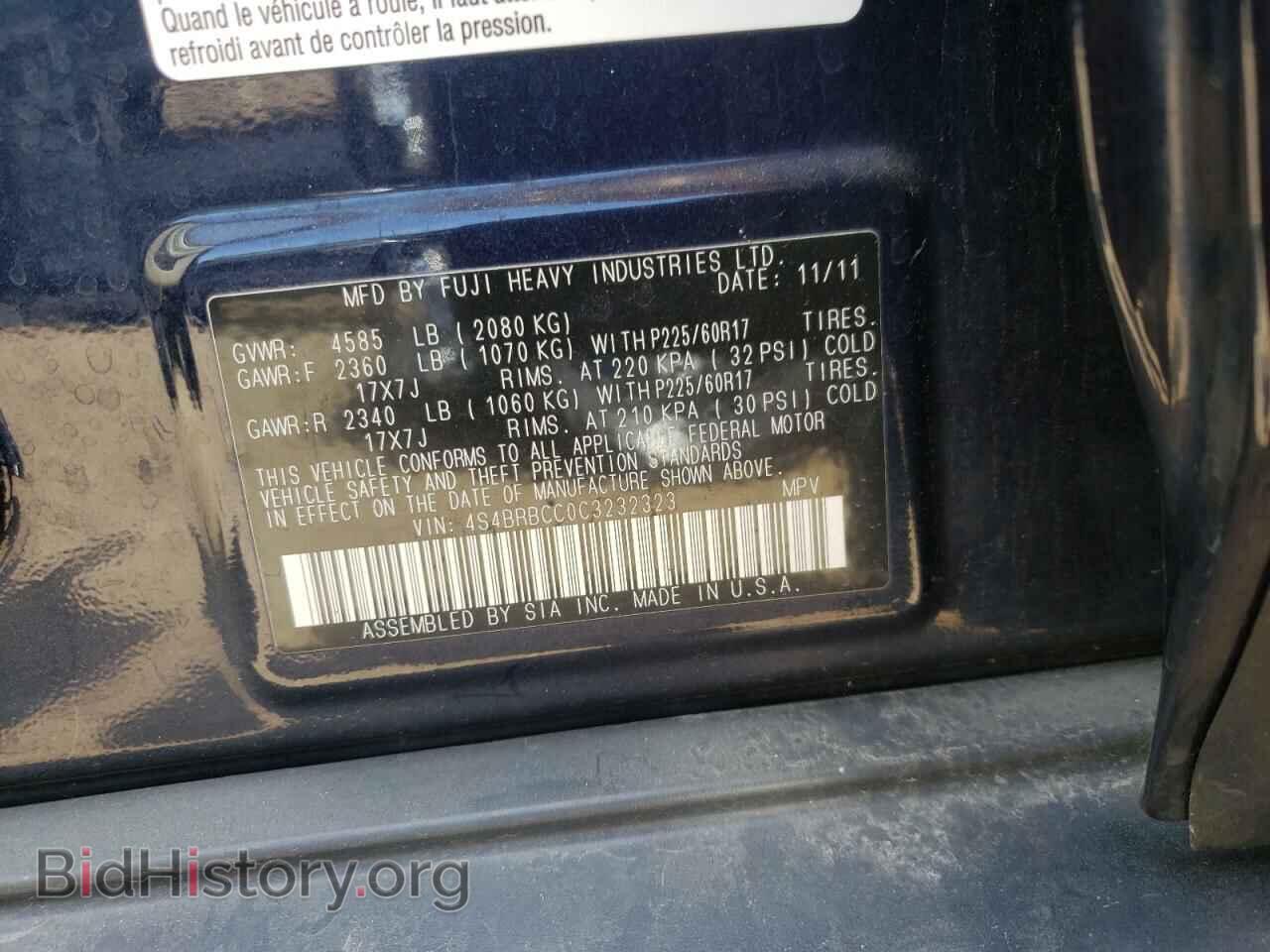 2012 SUBARU OUTBACK - VIN: 4S4BRBCC0C3232323 - Photo 10