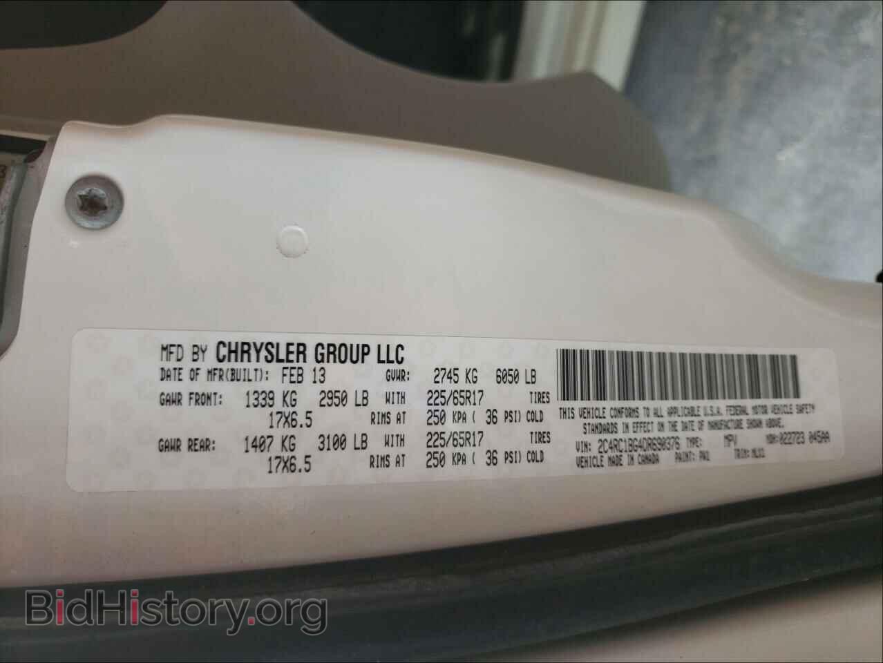 2013 CHRYSLER MINIVAN - VIN: 2C4RC1BG4DR690376 - Photo 10
