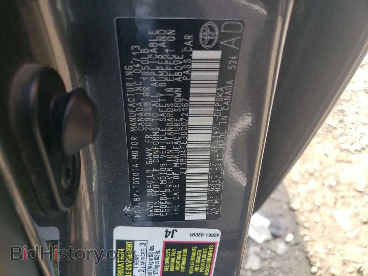 2013 TOYOTA COROLLA - VIN: 2T1BU4EE3DC072167 - Фото 12