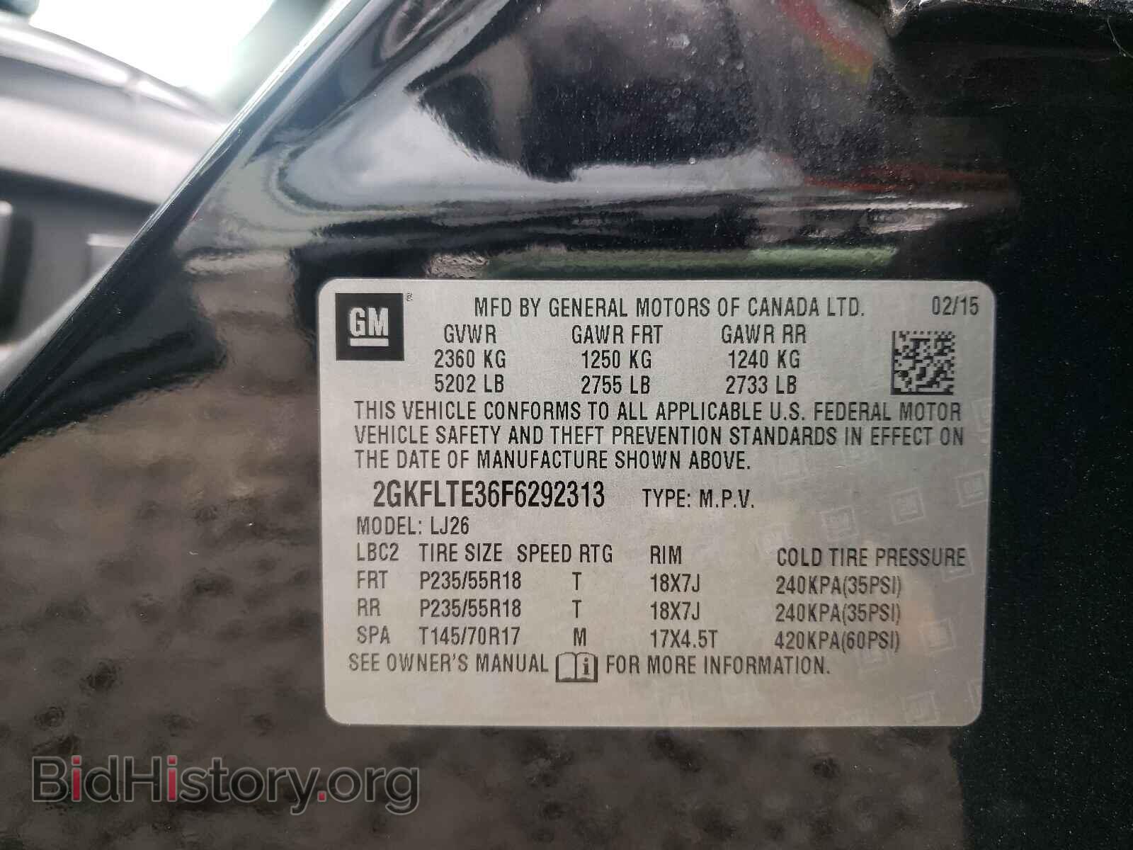 2015 GMC TERRAIN - VIN: 2GKFLTE36F6292313 - Фото 10