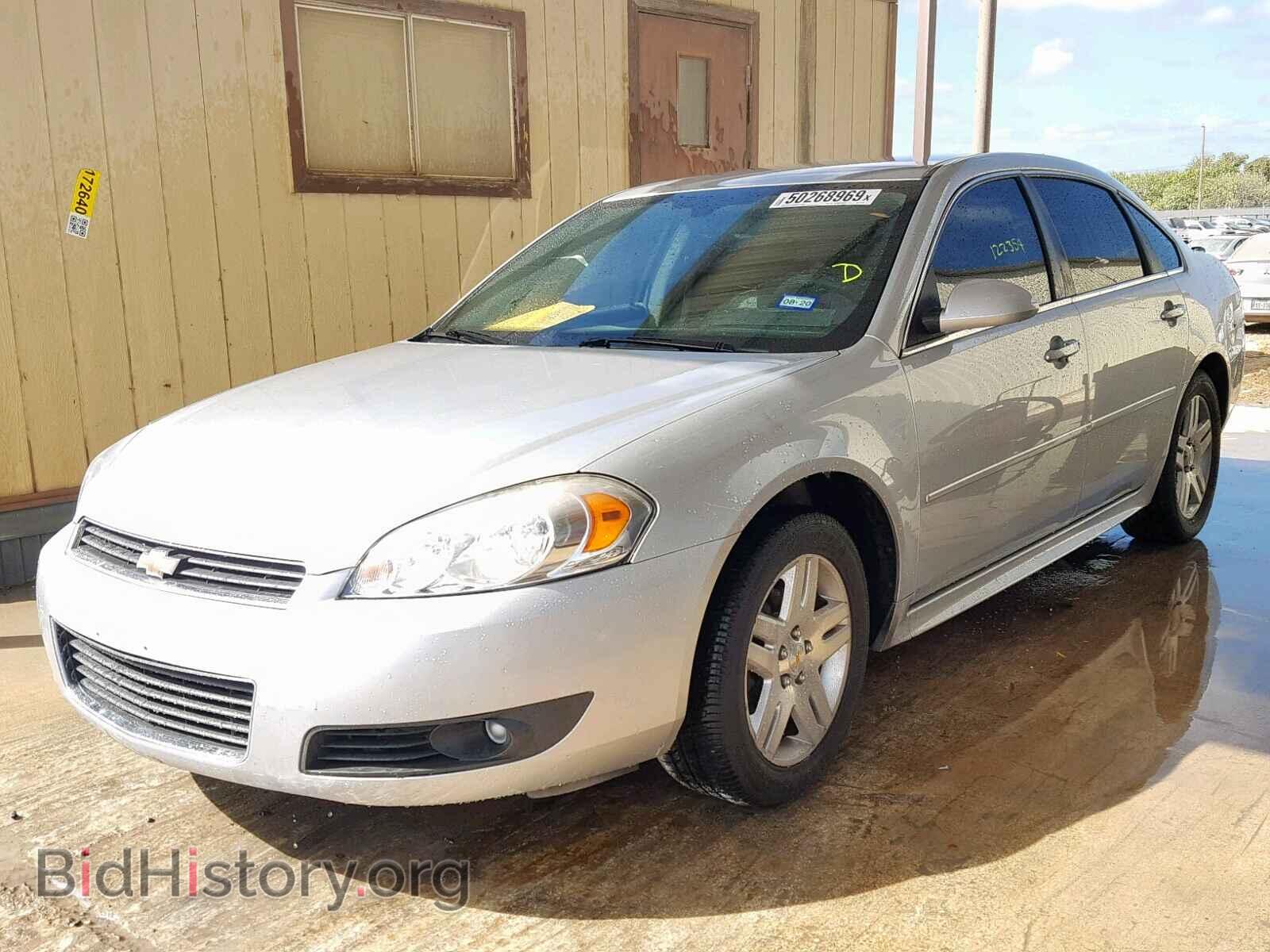2011 CHEVROLET IMPALA - VIN: 2G1WG5EK1B1161664 - Фото 2