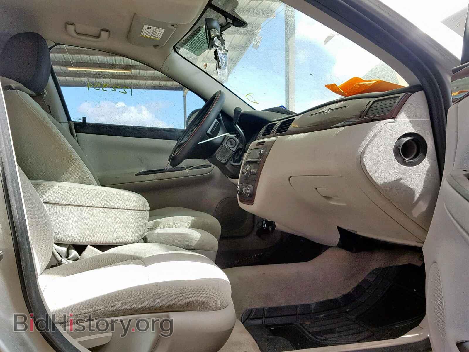 2011 CHEVROLET IMPALA - VIN: 2G1WG5EK1B1161664 - Фото 5