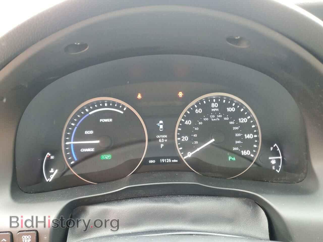 2014 LEXUS ES300 - VIN: JTHBW1GG4E2075648 - Фото 9
