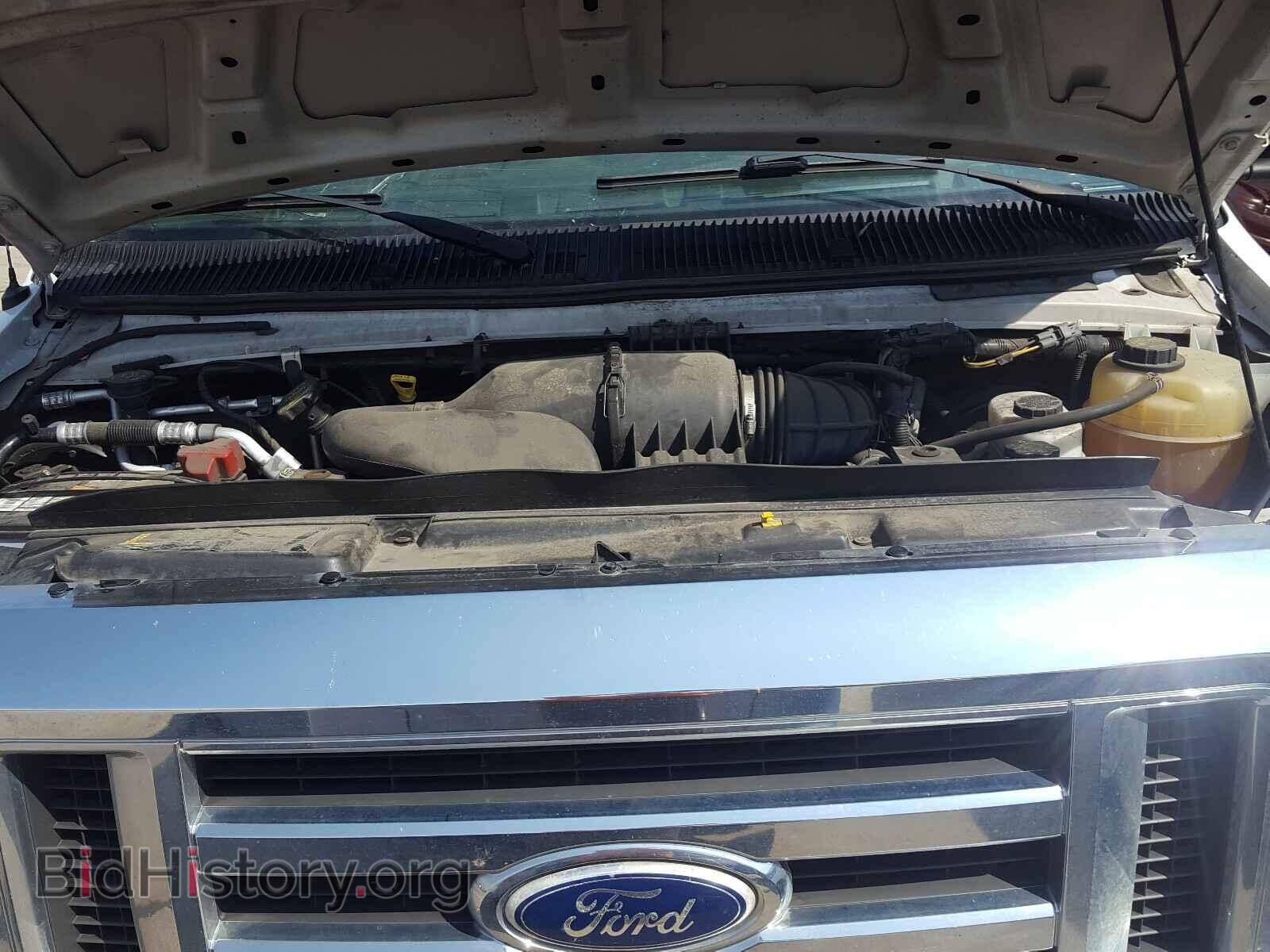 2014 FORD ECONOLINE - VIN: 1FTNS2EL0EDA70869 - Photo 7