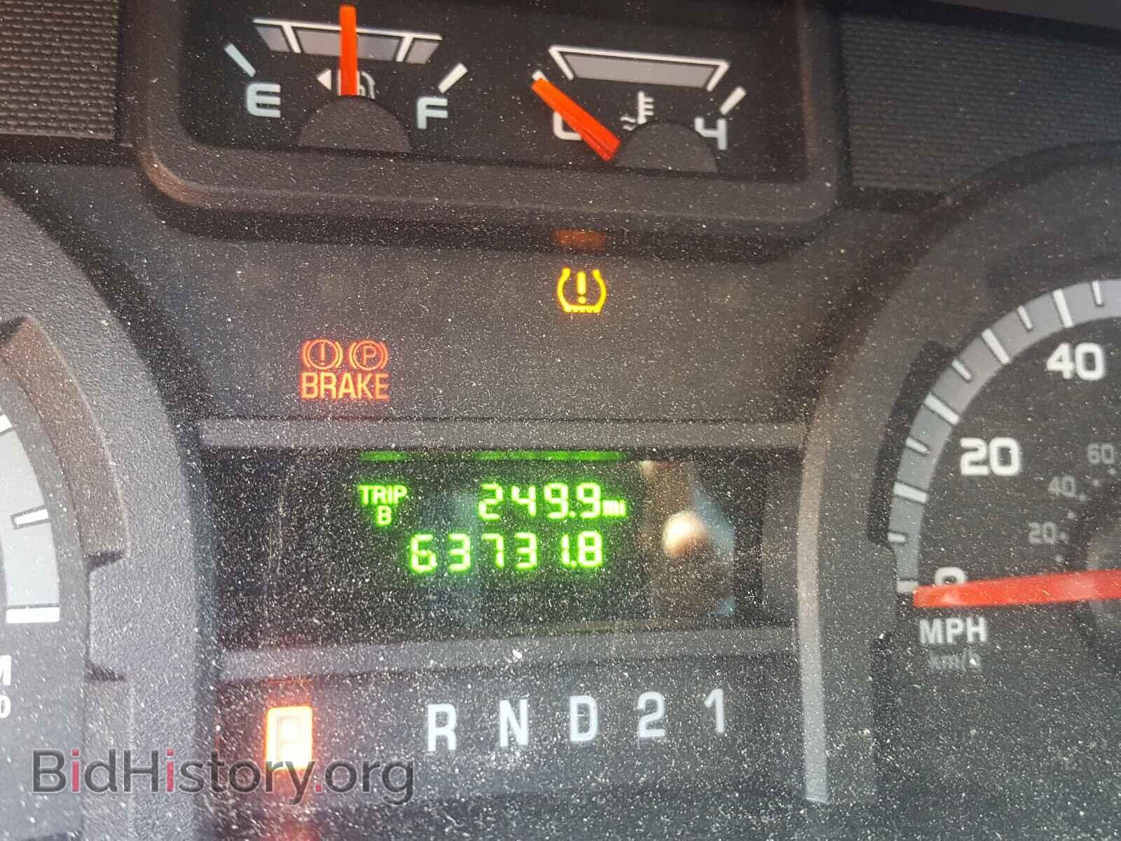 2014 FORD ECONOLINE - VIN: 1FTNS2EL0EDA70869 - Photo 8