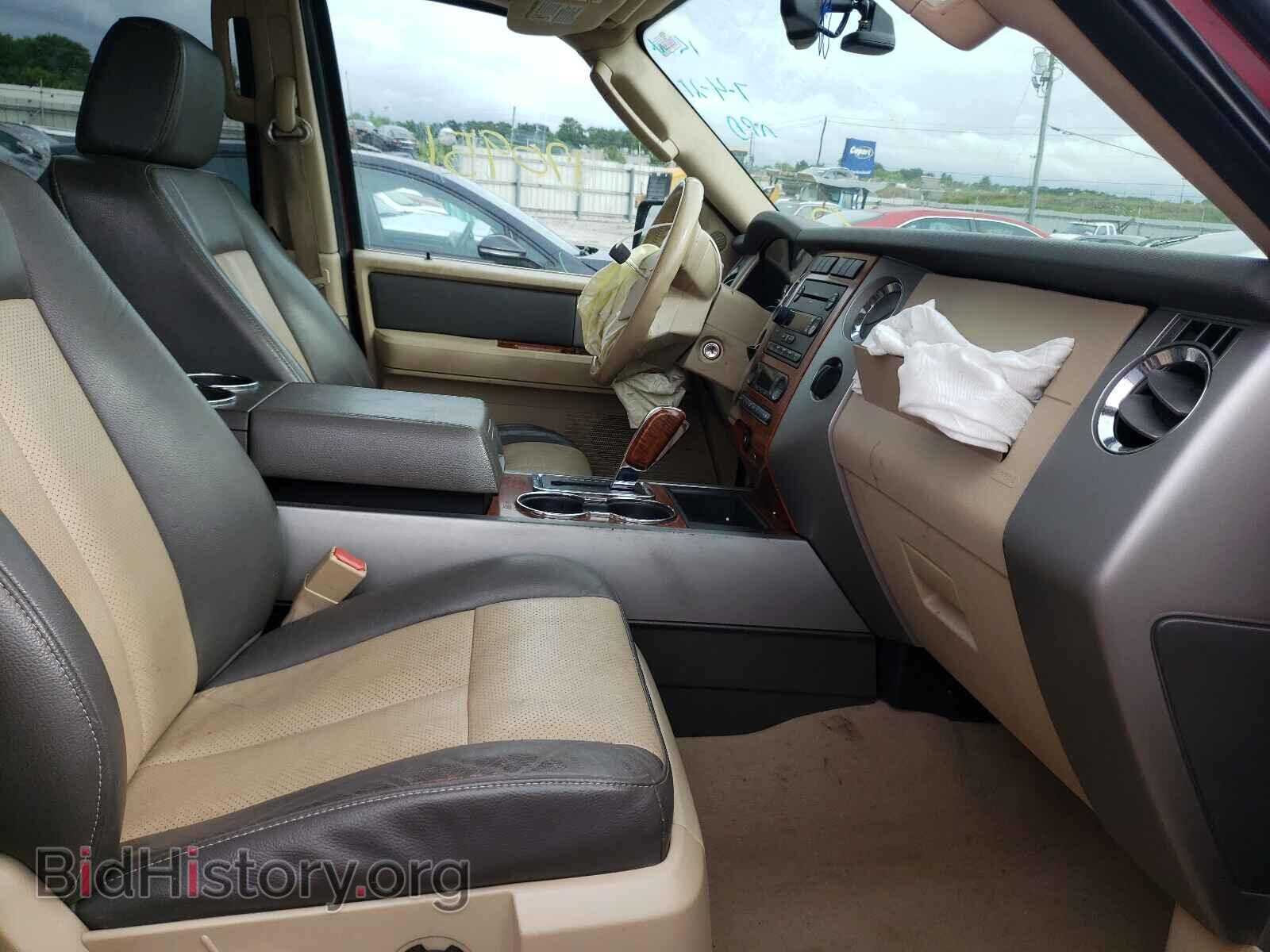 2007 FORD EXPEDITION - VIN: 1FMFU17537LA44665 - Фото 5