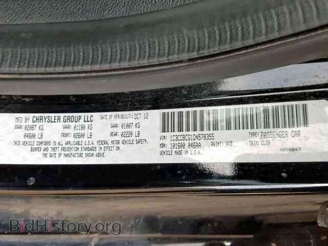 2013 CHRYSLER 200 - VIN: 1C3CCBCG1DN578355 - Photo 10
