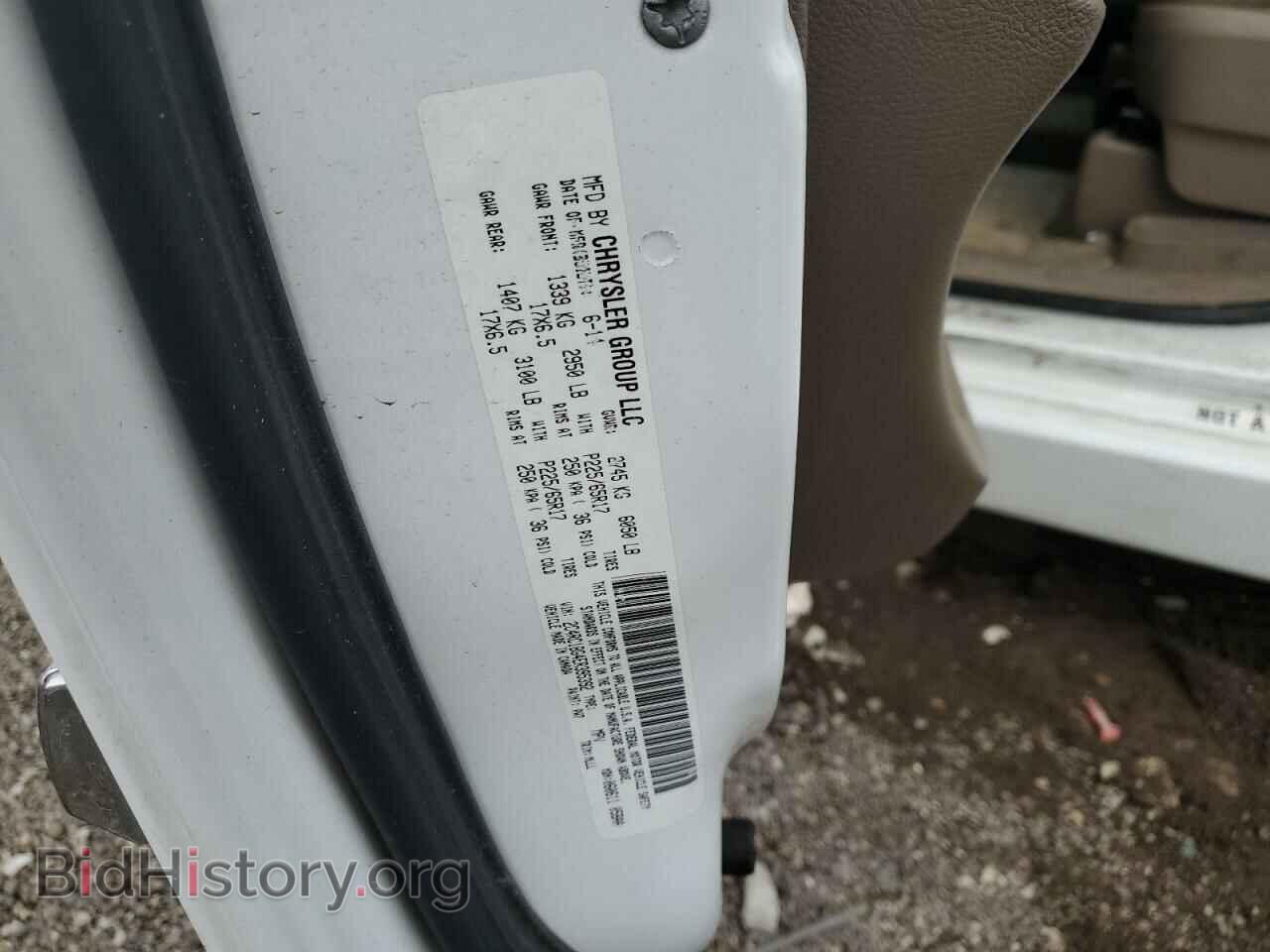 2014 CHRYSLER MINIVAN - VIN: 2C4RC1BG4ER395392 - Фото 13