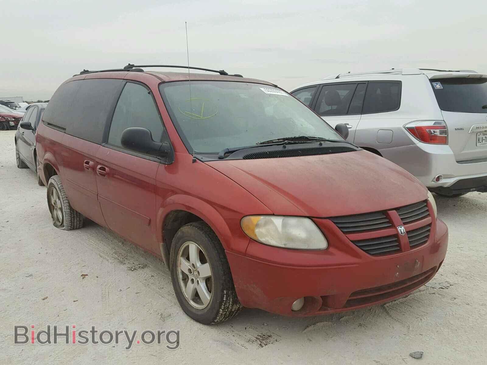Фотография 2D4GP44L75R143694 - DODGE CARAVAN 2005