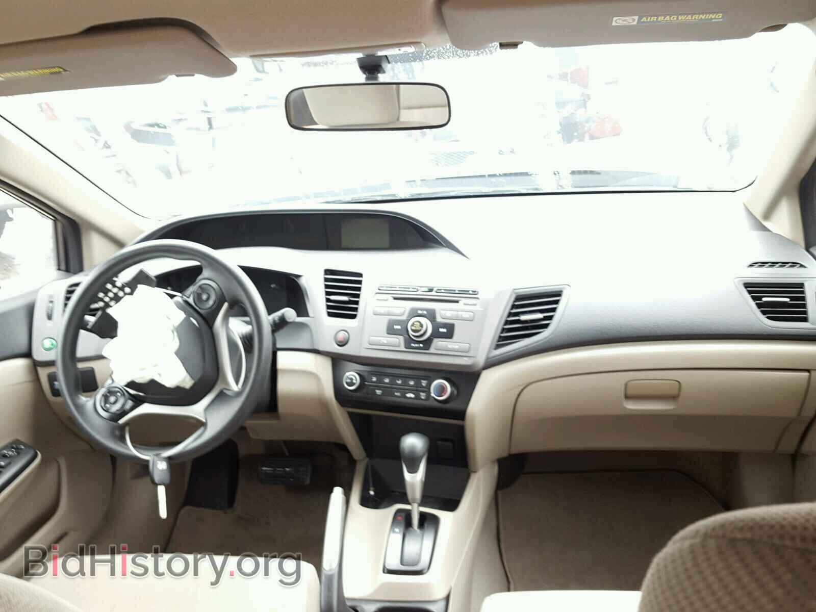 2012 HONDA CIVIC - VIN: 19XFB2F5XCE062472 - Фото 9