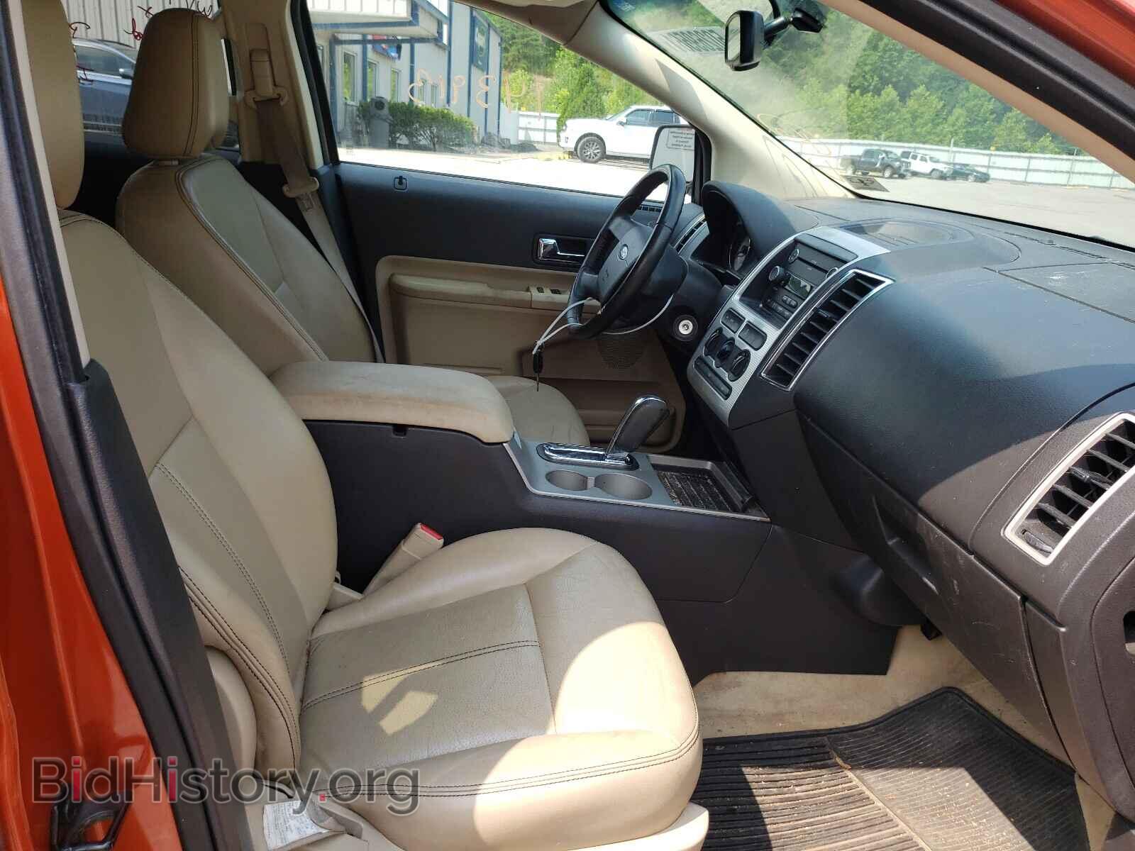 2008 FORD EDGE - VIN: 2FMDK48C88BA77030 - Photo 5