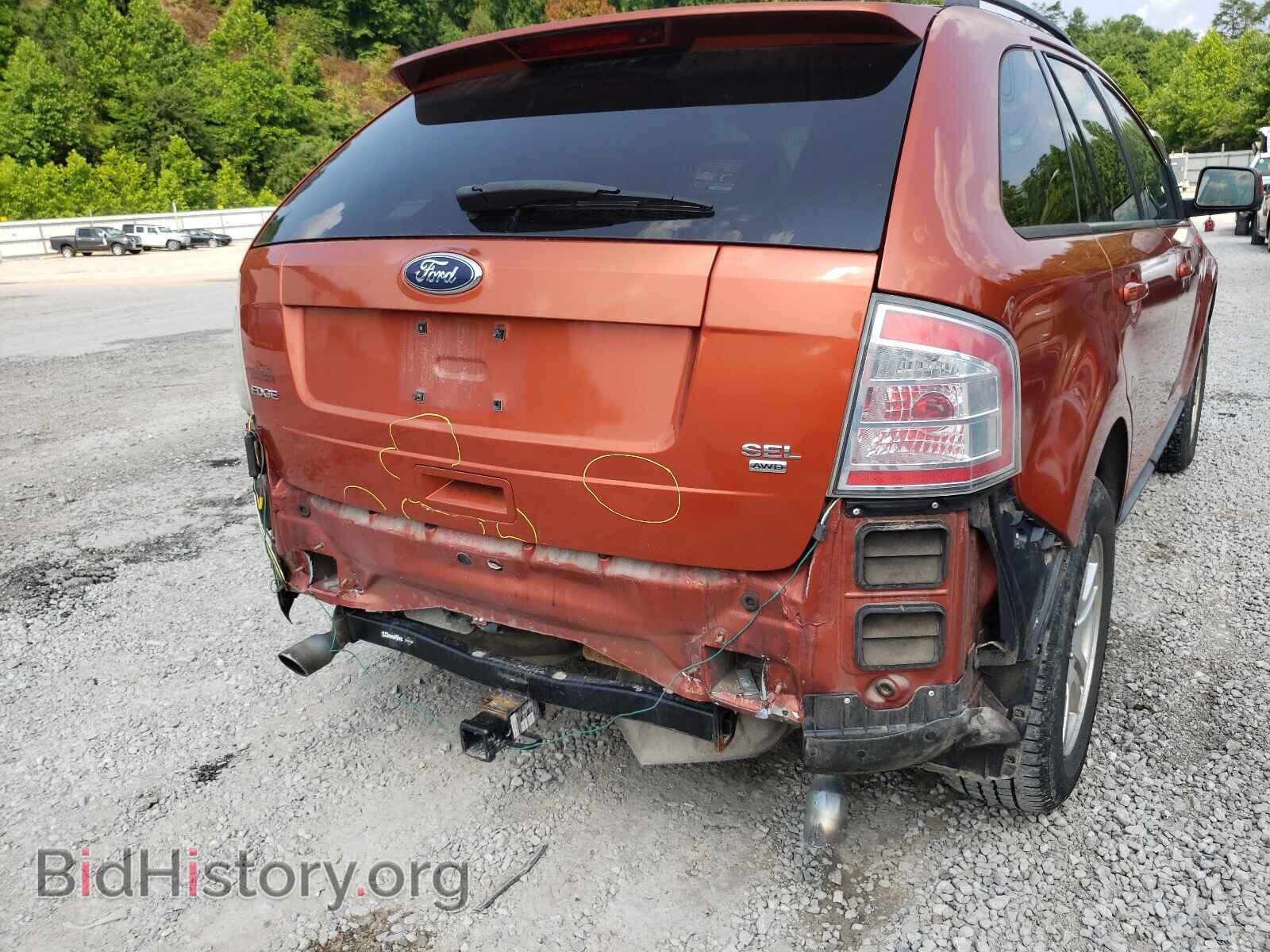 2008 FORD EDGE - VIN: 2FMDK48C88BA77030 - Photo 9