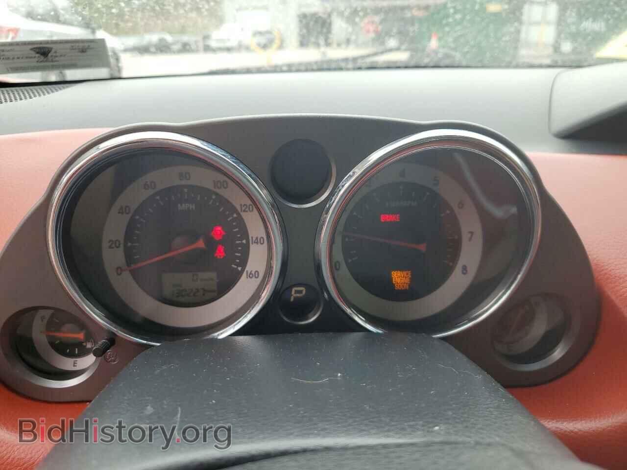 2006 MITSUBISHI ECLIPSE - VIN: 4A3AK34T46E033631 - Фото 9