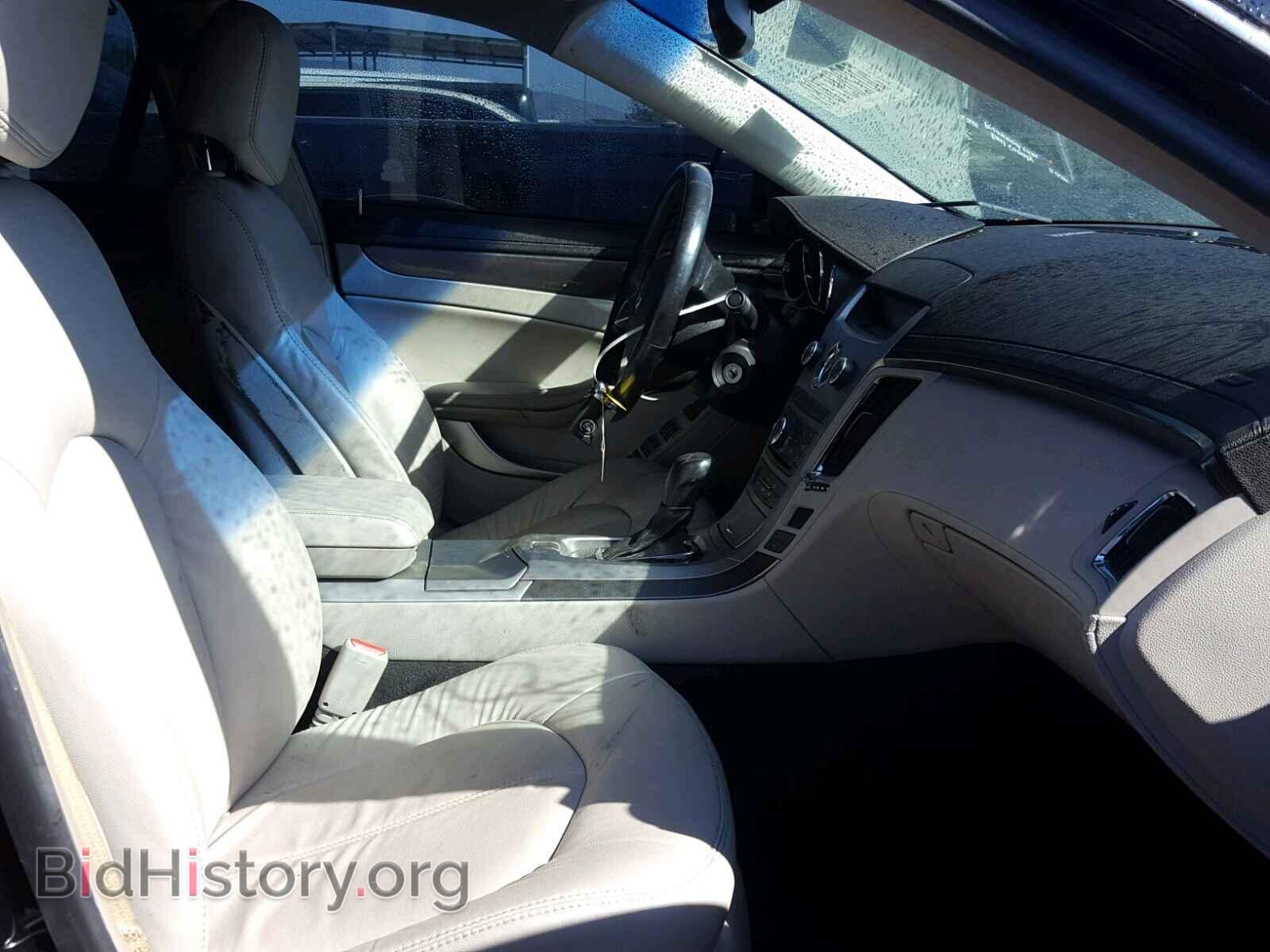 2012 CADILLAC CTS - VIN: 1G6DA5E58C0120006 - Photo 5