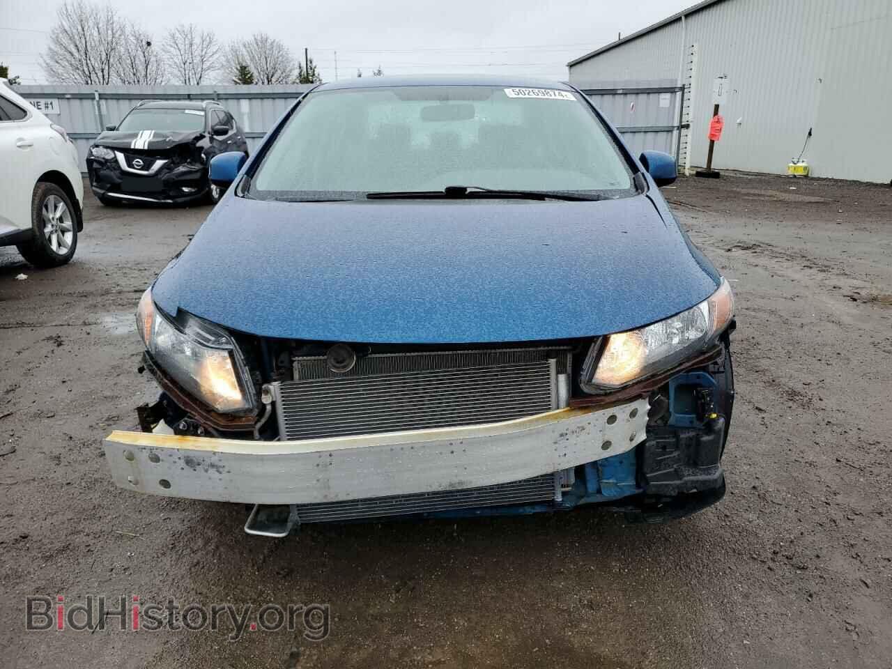 2012 HONDA CIVIC - VIN: 2HGFB2F48CH031847 - Photo 5