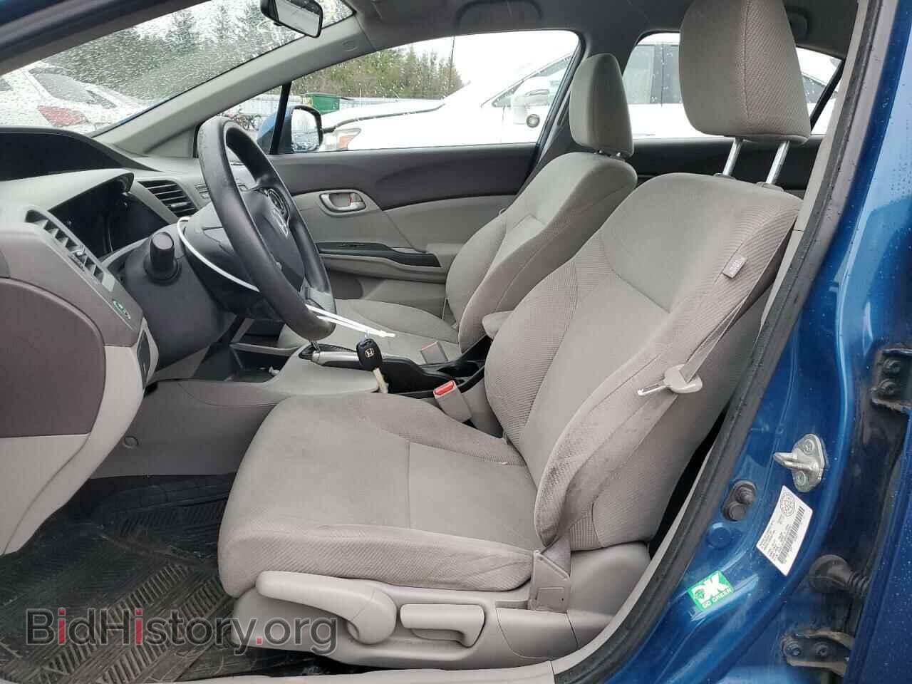 2012 HONDA CIVIC - VIN: 2HGFB2F48CH031847 - Photo 7