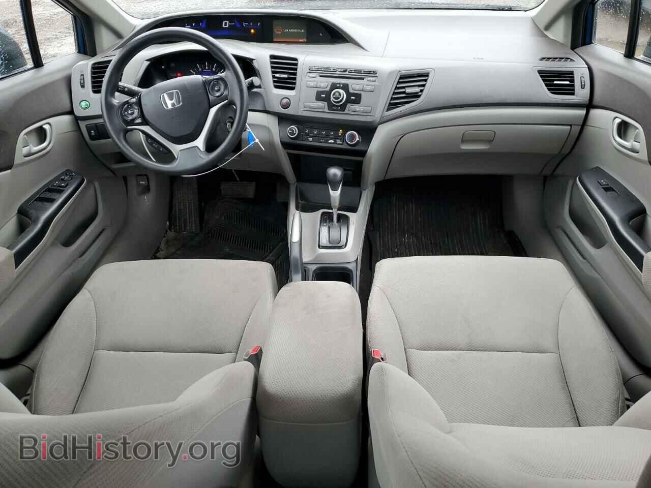 2012 HONDA CIVIC - VIN: 2HGFB2F48CH031847 - Photo 8