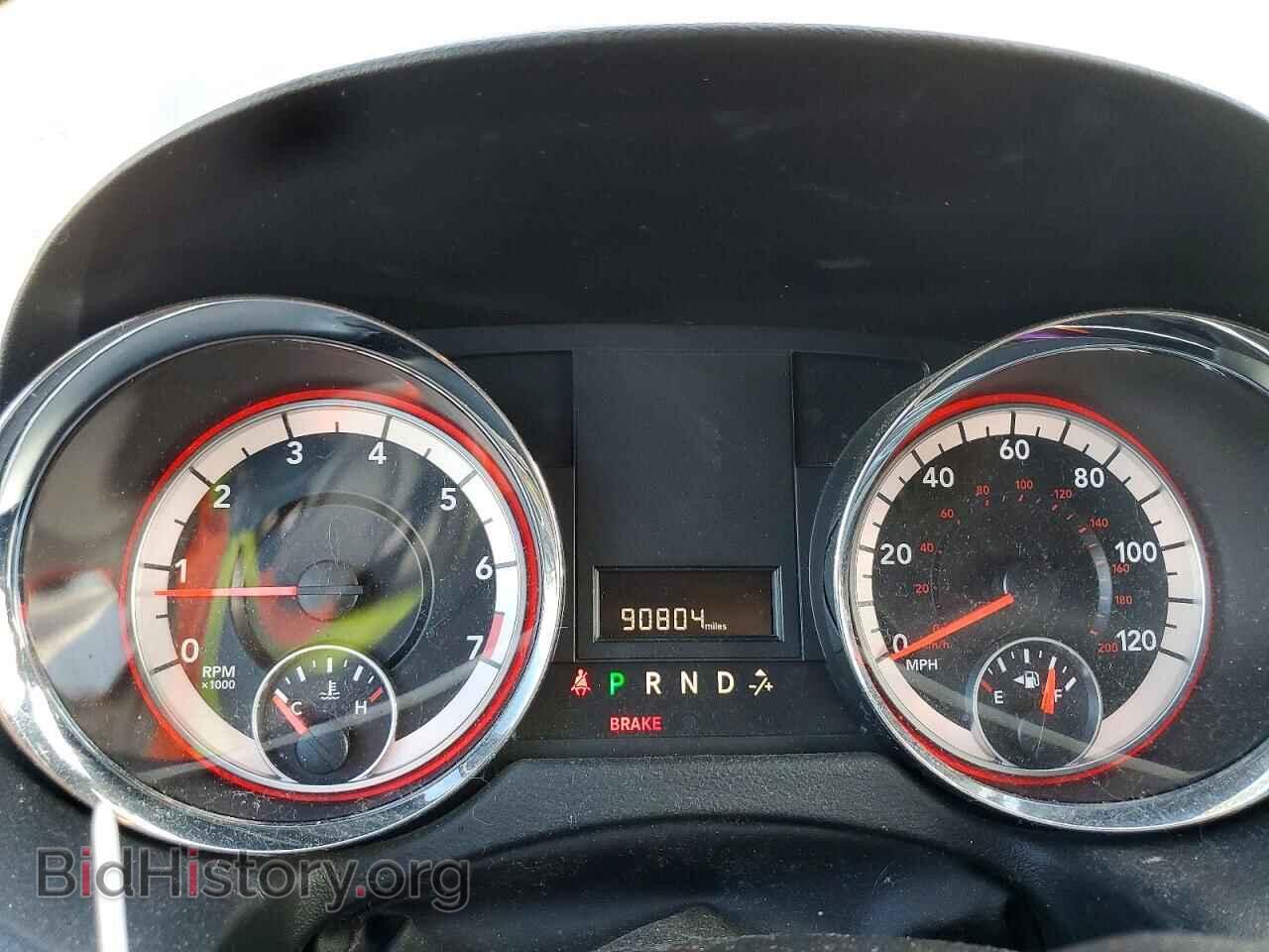 2017 DODGE CARAVAN - VIN: 2C4RDGCG3HR860764 - Фото 9