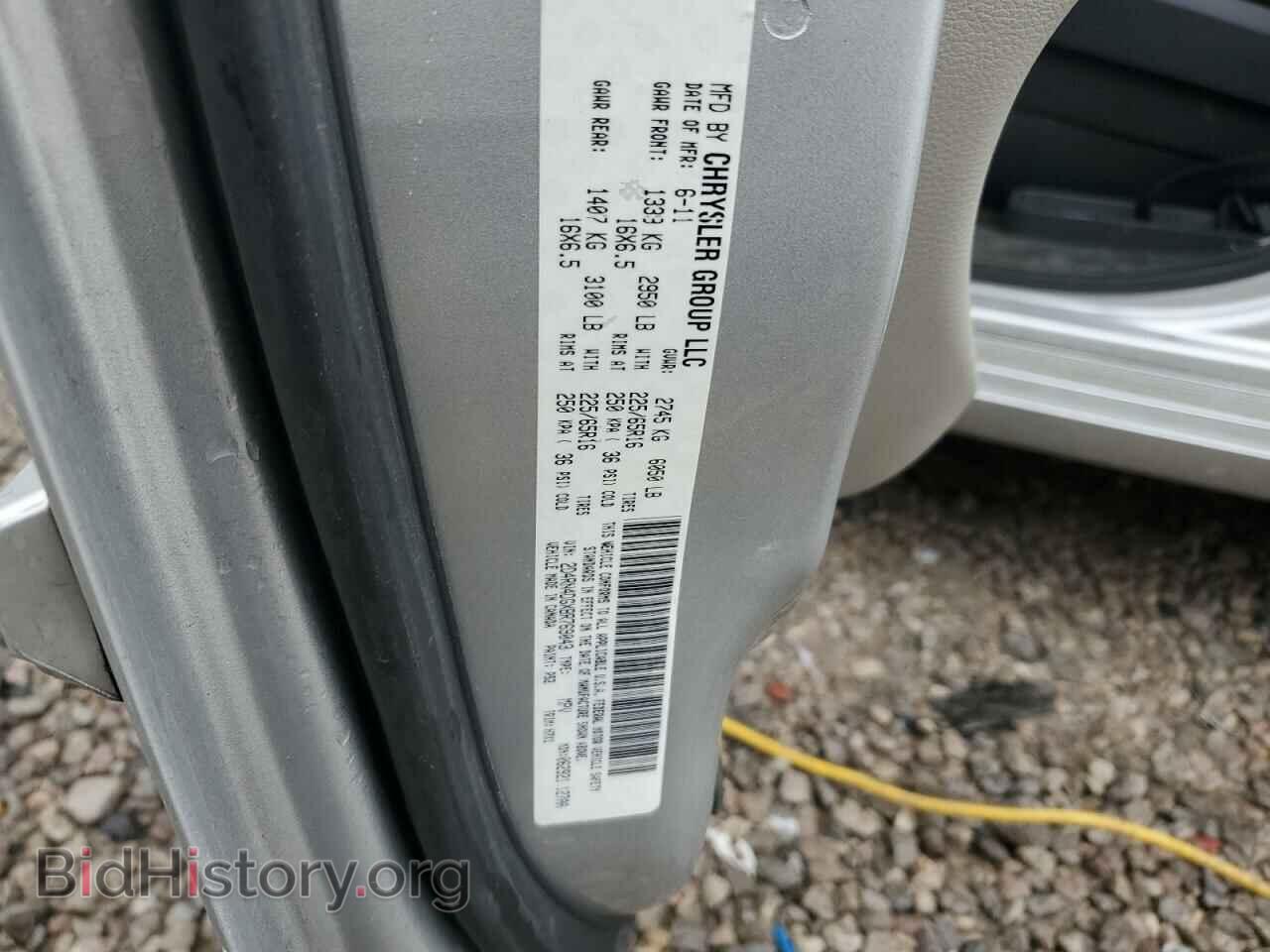 2011 DODGE CARAVAN - VIN: 2D4RN4DGXBR769043 - Фото 13
