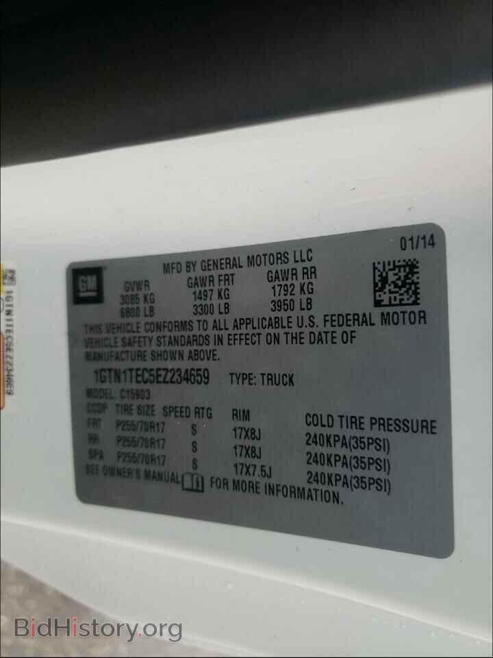 2014 GMC SIERRA - VIN: 1GTN1TEC5EZ234659 - Фото 10