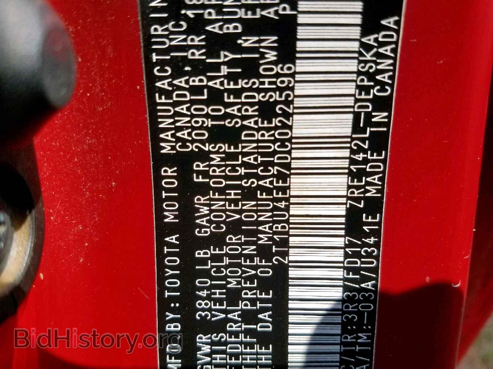 2013 TOYOTA COROLLA BA - VIN: 2T1BU4EE7DC022596 - Фото 10