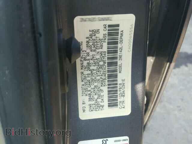 2012 TOYOTA COROLLA BA - VIN: 5YFBU4EEXCP057549 - Photo 10