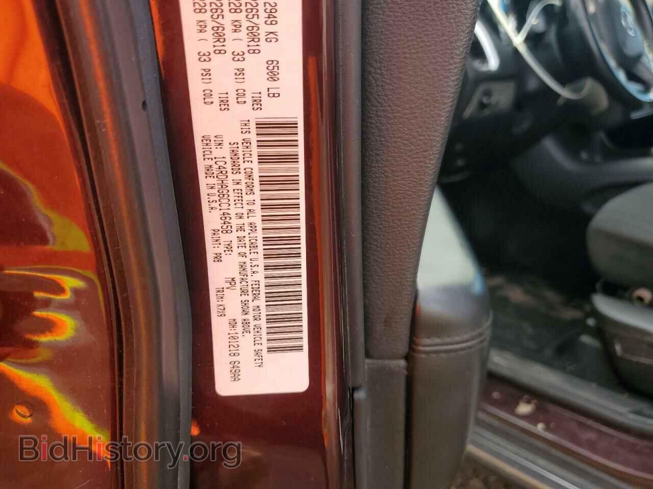 2012 DODGE DURANGO - VIN: 1C4RDHAG6CC146458 - Photo 12