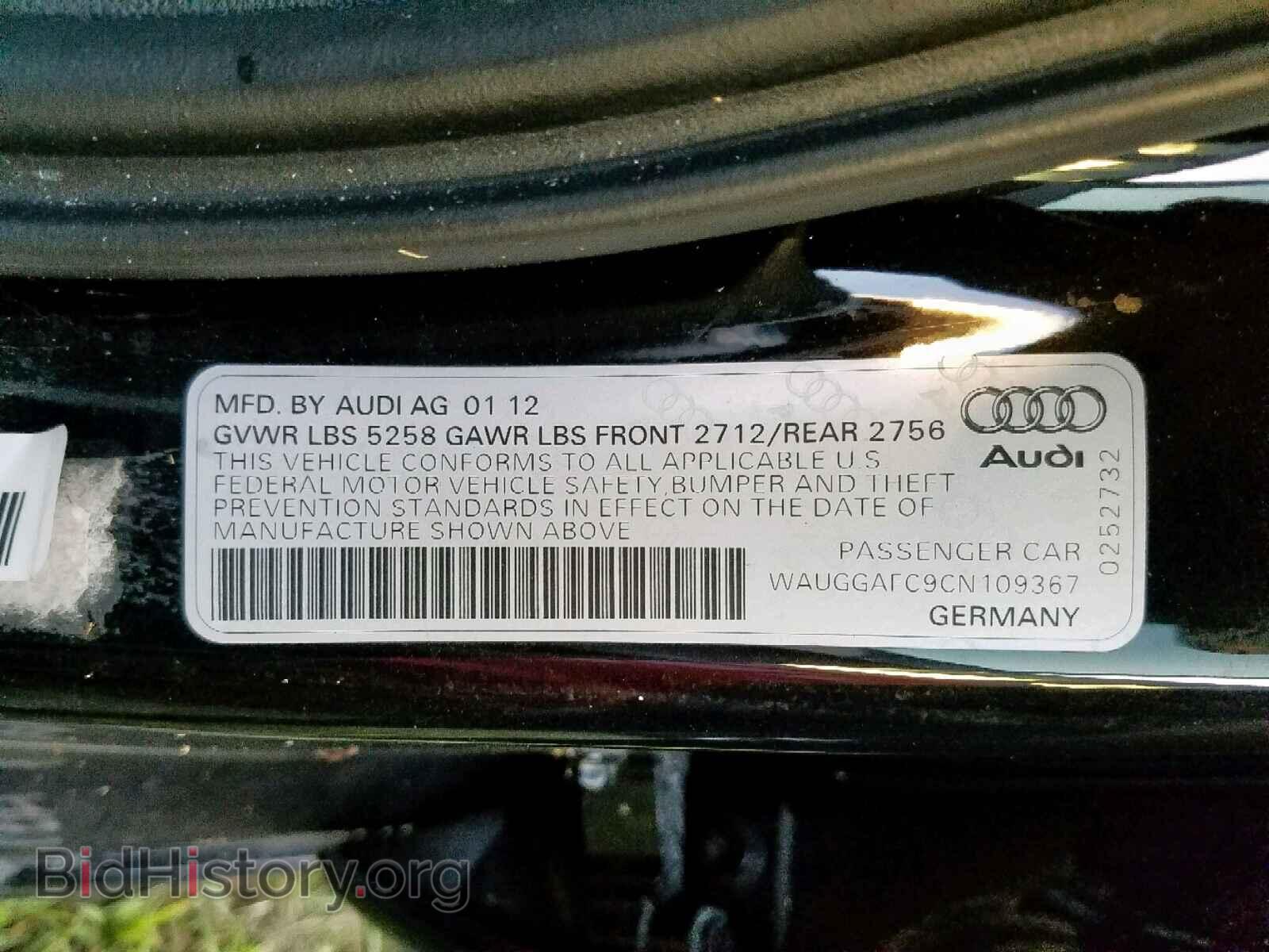 2012 AUDI A6 - VIN: WAUGGAFC9CN109367 - Фото 10