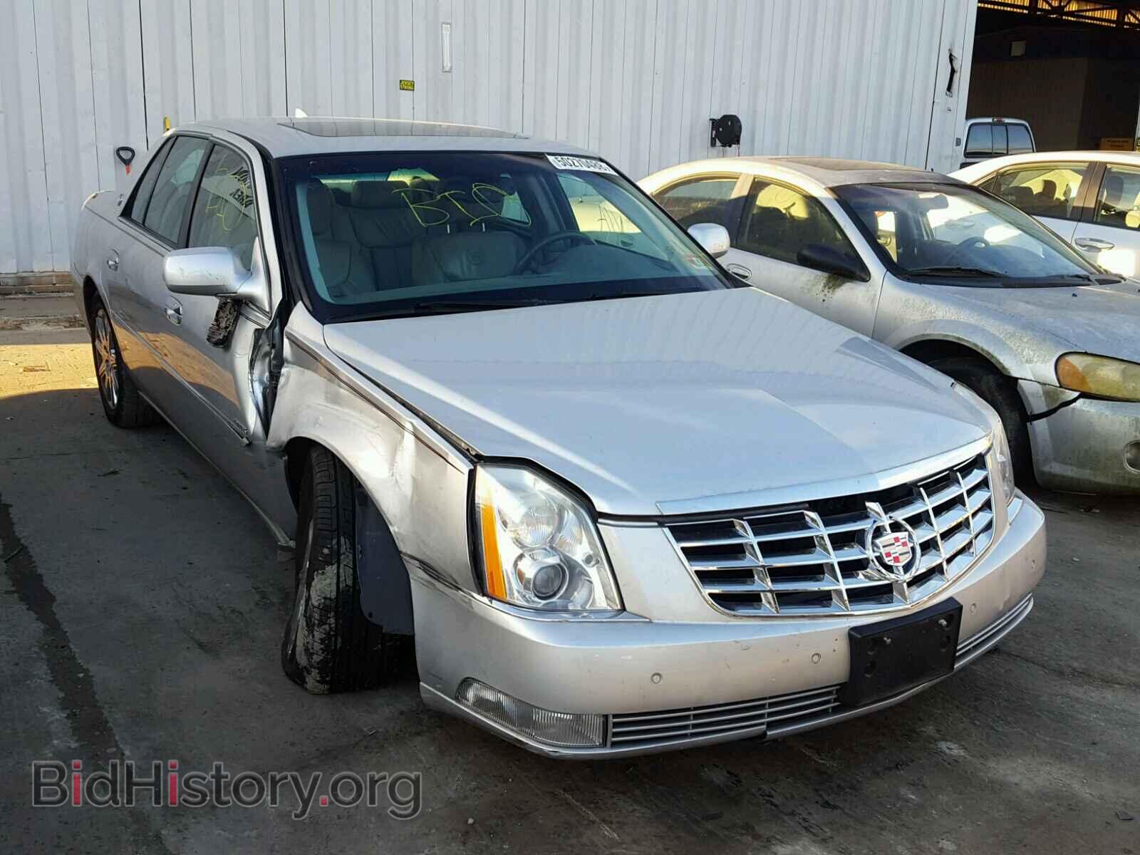 Фотография 1G6KH5E66BU136188 - CADILLAC DTS 2011
