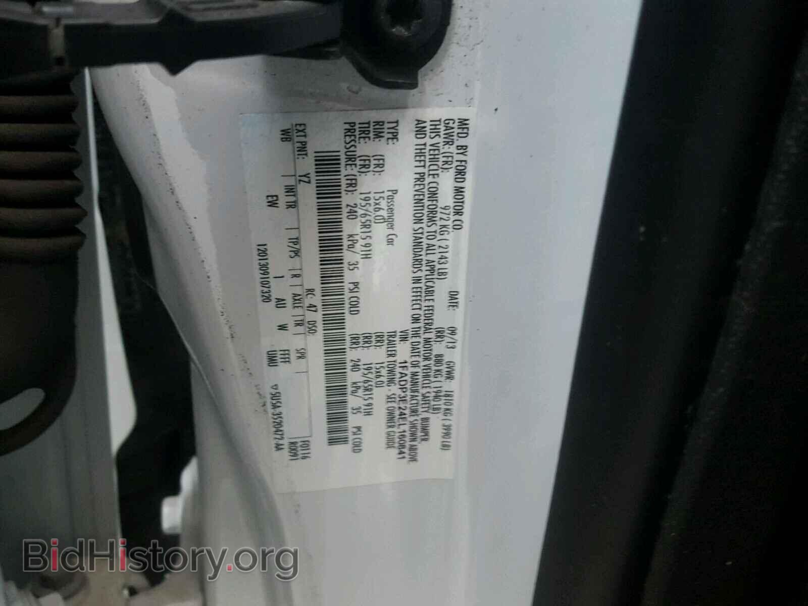2014 FORD FOCUS - VIN: 1FADP3E24EL160841 - Photo 10
