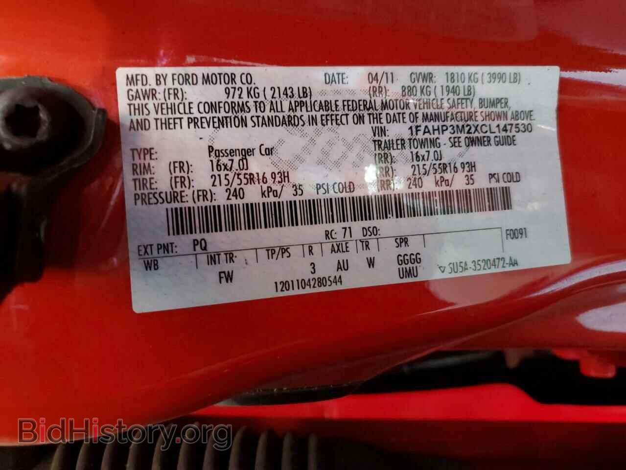 2012 FORD FOCUS - VIN: 1FAHP3M2XCL147530 - Фото 13